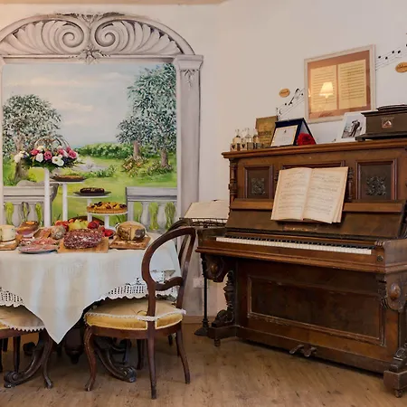 Фермерский дом Monaci Templari